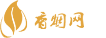 免税香烟批发零售网